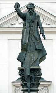 Pomnik ks. Skargi autorstwa Czesława Dżwigaja na Placu św. Magdaleny w Krakowie.